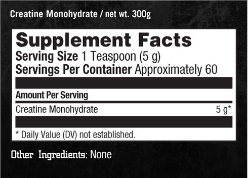 Creatine Monohydrate - 1000 g